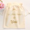 Pochon sac "Les jolies choses de" personnalisable – Image 5